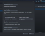 Screenshot #1 - Steam (стим) официальный клиент