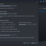 Screenshot #1 - Steam (стим) официальный клиент
