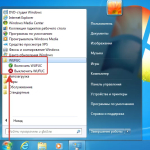 Screenshot #8 - Windows 7 SP1 52in1 (x86/x64) +/- Office 2019 by Eagle123 (01.2022)