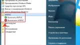 Screenshot #8 - Windows 7 SP1 52in1 (x86/x64) +/- Office 2019 by Eagle123 (01.2022)