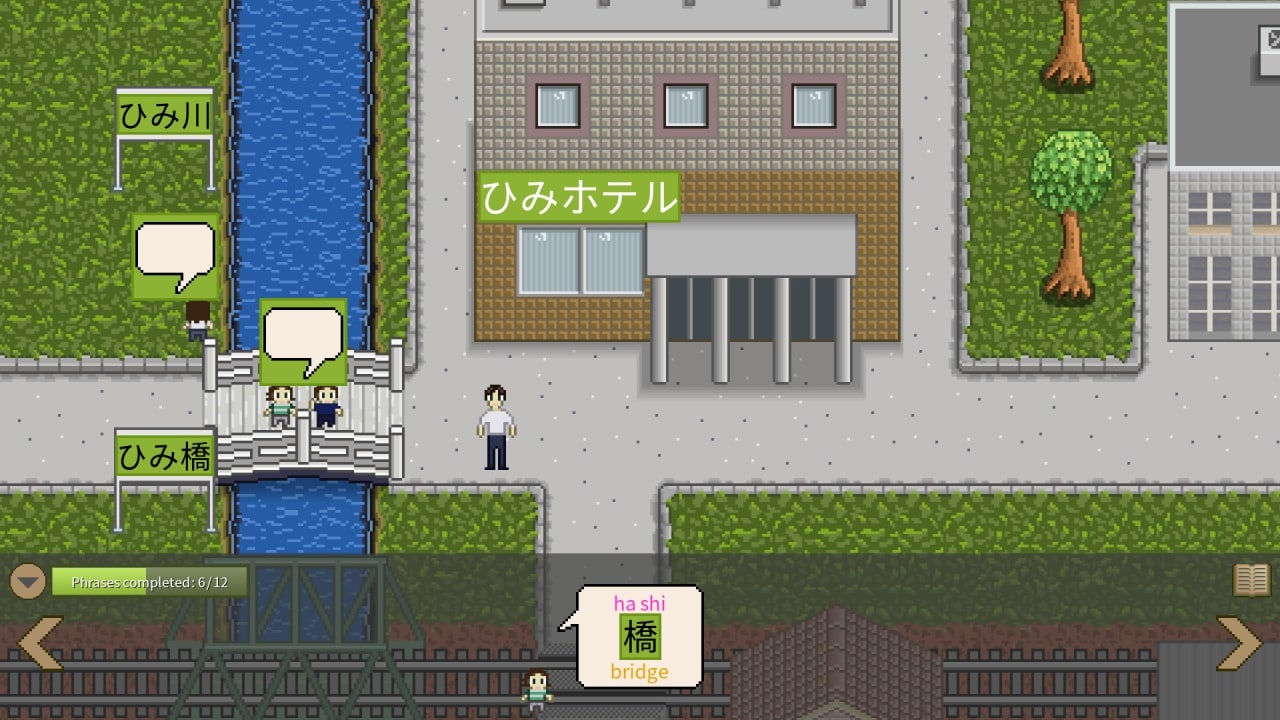 Screenshot #6 - So to Speak