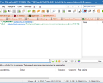 Screenshot #1 - FlylinkDC++ r6xx / r504.22388 на русском