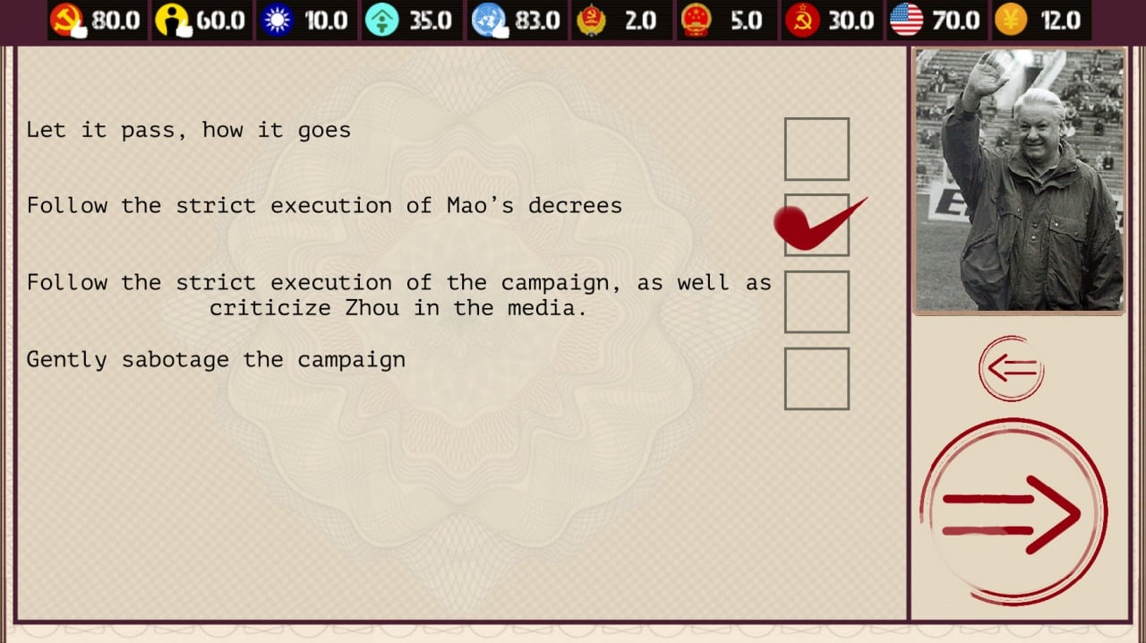 Screenshot #6 - China: Mao's legacy
