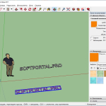 Screenshot #1 - SketchUp Pro 2024 24.0.553 RePack