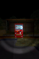 Screenshot #6 - The Old Woman