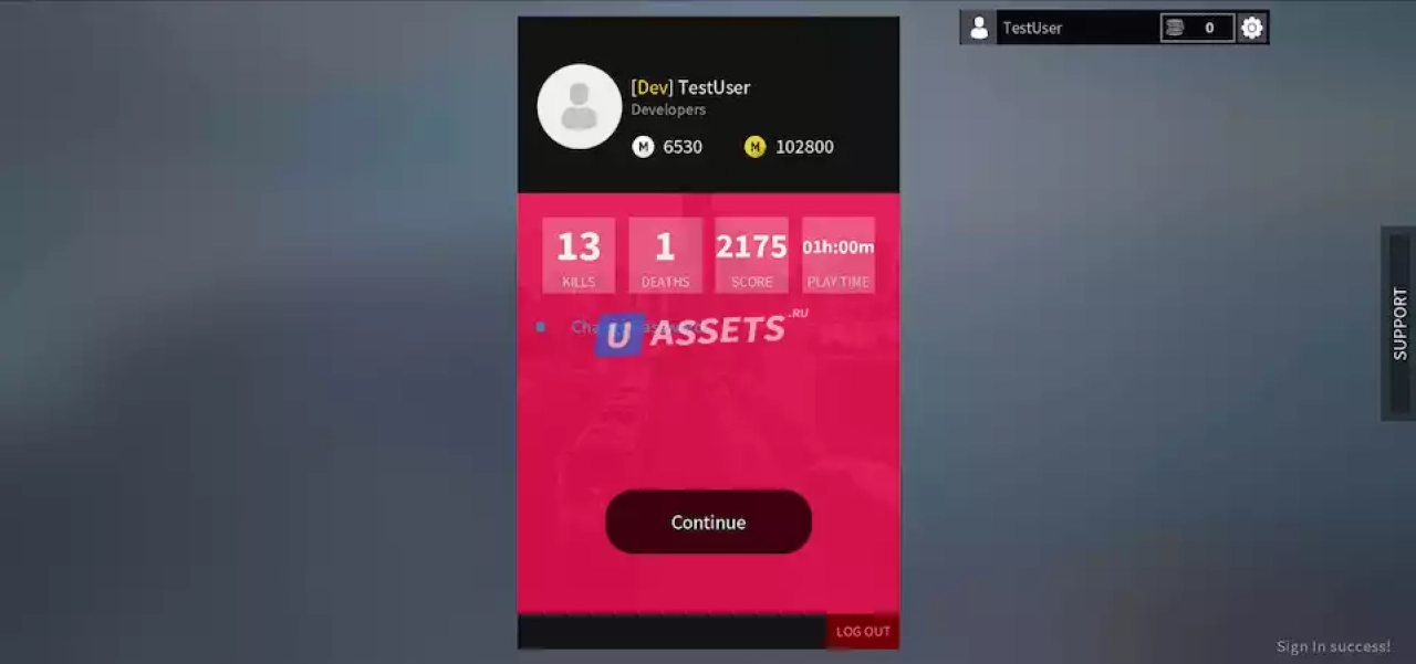 Screenshot #3 - MFPS Ulogin