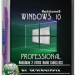 Windows 10 Professional Redstone 2 v1703 Build 15063.413 by Generation2(x64)
