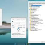 Screenshot #2 - Windows 11 22H2 x64 Rus by OneSmiLe [22624.1680]