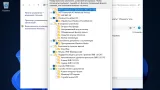 Screenshot #15 - Windows 11 Build 22000.51 (Dev) Compact & FULL x64