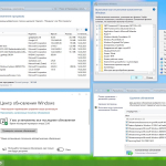 Screenshot #2 - Windows 10 Pro VL x64 22H2 RU by OVGorskiy 02.2025