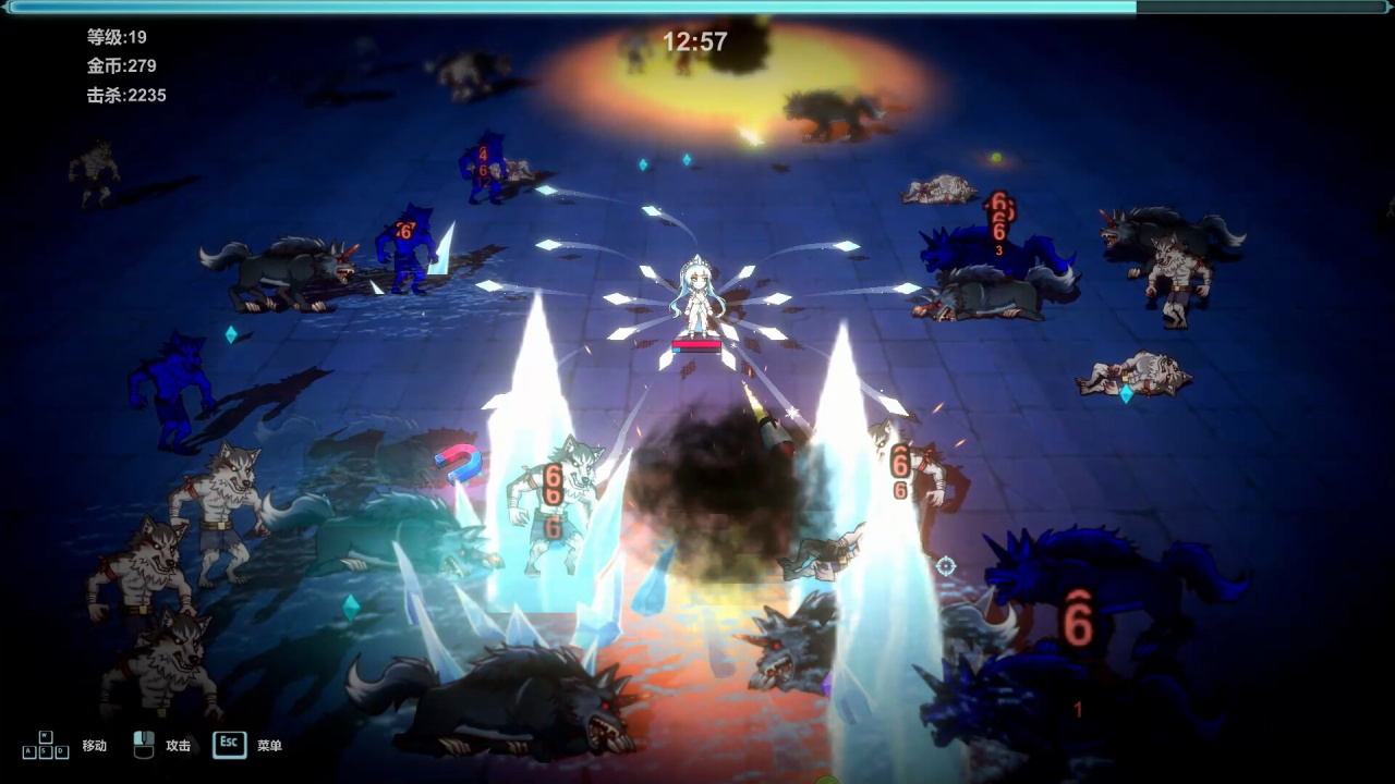 Screenshot #1 - Dungeon Maiden: Survivor