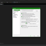 Screenshot #3 - VMware Workstation Pro 25H2 25.0.0.24995812 by KpoJIuK