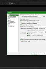 Screenshot #3 - VMware Workstation Pro 25H2 25.0.0.24995812 by KpoJIuK