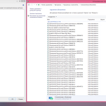 Screenshot #5 - Windows 8.1 with Update [9600.19968] AIO 36in2 (x86-x64) by adguard (v21.03.10)