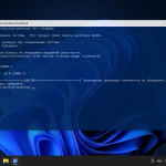 Screenshot #16 - Windows 11 (Dev) Compact & FULL x64 [22000.51] (v2 обновлено 03.07.2021)