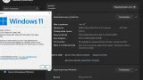 Screenshot #11 - Windows 11 16in1 +/- [x86] Office 2019 by SmokieBlahBlah 2021.11.24