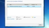 Screenshot #3 - Windows 7 SP1 with Update [7601.25712] AIO 44in2 (x86-x64) by adguard (v21.09.14)