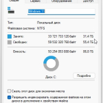 Screenshot #1 - Windows 11 22H2 22621.1848 + Office 2021 с лаунчером