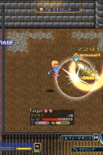 Screenshot #2 - Warrior Maiden Lecia and the Lost Fortress