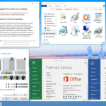 Screenshot #9 - Windows 10 Pro-Home Optim Plus x64 21H2 RU by OVGorskiy 01.2022