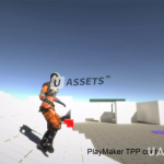 Screenshot #4 - Female Movement Animset Pro