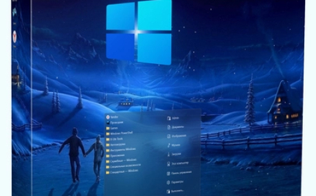 Windows 11 Pro Lite Christmas Spirit Edition v2 (22631.2428)