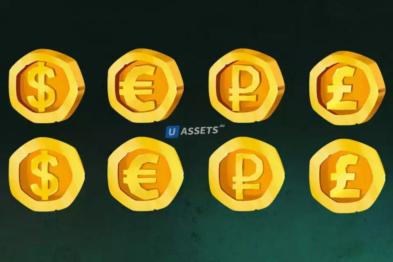 Screenshot #2 - Currency coins