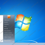 Screenshot #2 - Windows 7 Lite SP1 by-A.L.E.X.- (x86) (Rus/Eng) [10/01/2018]