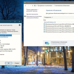 Screenshot #1 - Windows 10 Enterprise LTSB x64 1607.14393.4583 Mini by KDFX