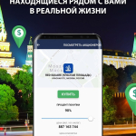 Screenshot #7 - LANDLORD TYCOON 4.13.0