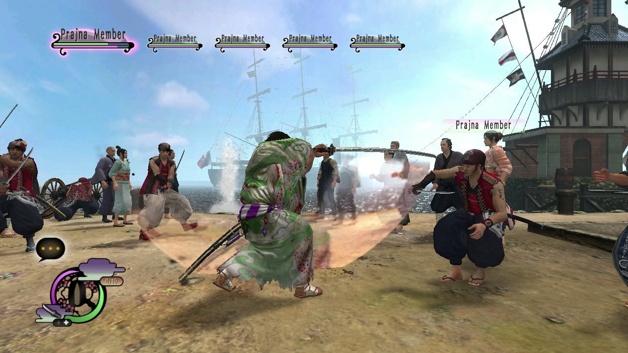 Screenshot #5 - Way of the Samurai 4