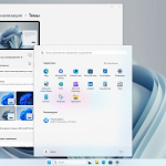 Screenshot #3 - Windows 11 Pro 24H2 26100.1742 (x64) Elgujakviso Edition (v.05.10.24)