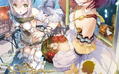 Atelier Sophie: The Alchemist of the Mysterious Book: +11 трейнер