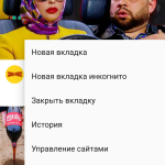 Screenshot #5 - VIDEODER 14.4.2