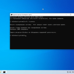 Screenshot #4 - Сборка Windows 10 21H1 (19043.1052) x64 Home + Pro + Enterprise (3in1)