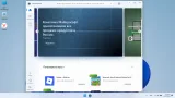 Screenshot #5 - Windows 11 Lite IoT Enterprise 25H2 Build 26200.6899
