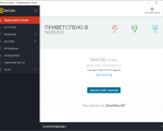 Screenshot #1 - Serviio DLNA сервер v2.4