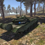 Screenshot #4 - Realistic Tank Controller