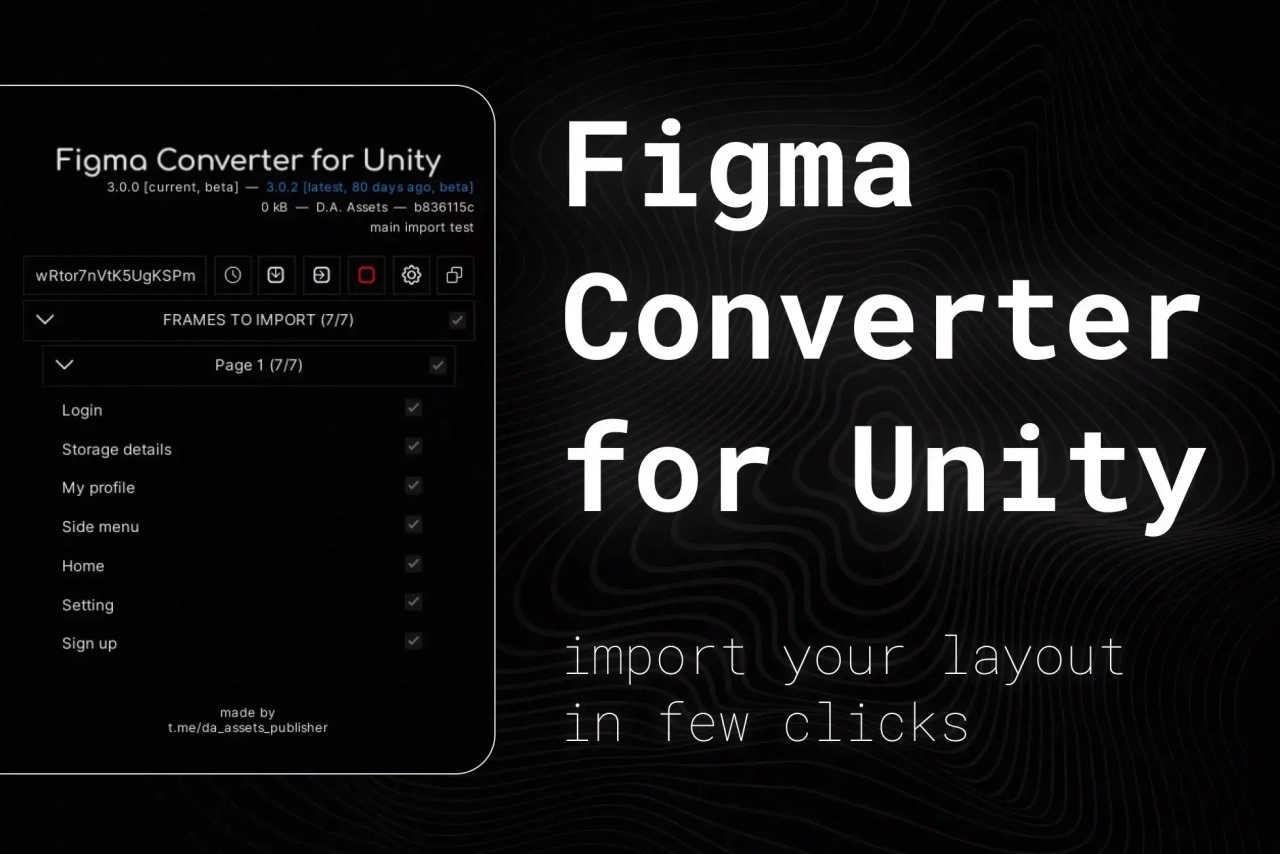 Screenshot #1 - Figma Converter for Unity