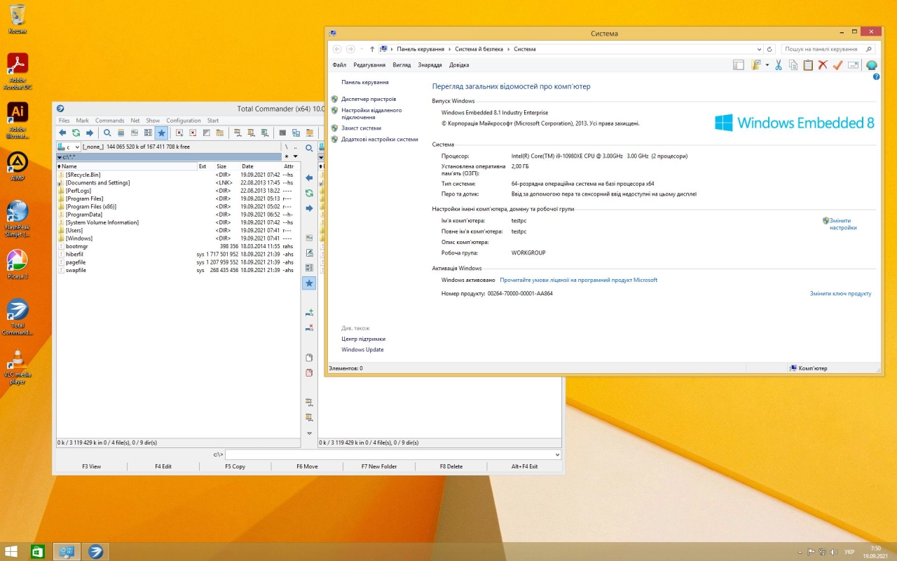 Screenshot #4 - Windows Embedded 8.1 Industry Enterprise x64 En-Ru-Uk + Office 2019 x64 by yahooXXX