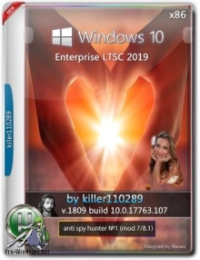 Windows 10 Enterprise LTSC 2019 v1809 x86