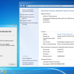 Screenshot #5 - Windows 7 Максимальная SP1 SapSan Edition x86/x64