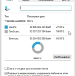 Screenshot #2 - Windows 10 Pro Full by WebUser November 2022