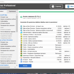Screenshot #3 - CCleaner 6.19.10858 Free-Professional-Business-Technician Edition Repack + Portable by Dodakaedr