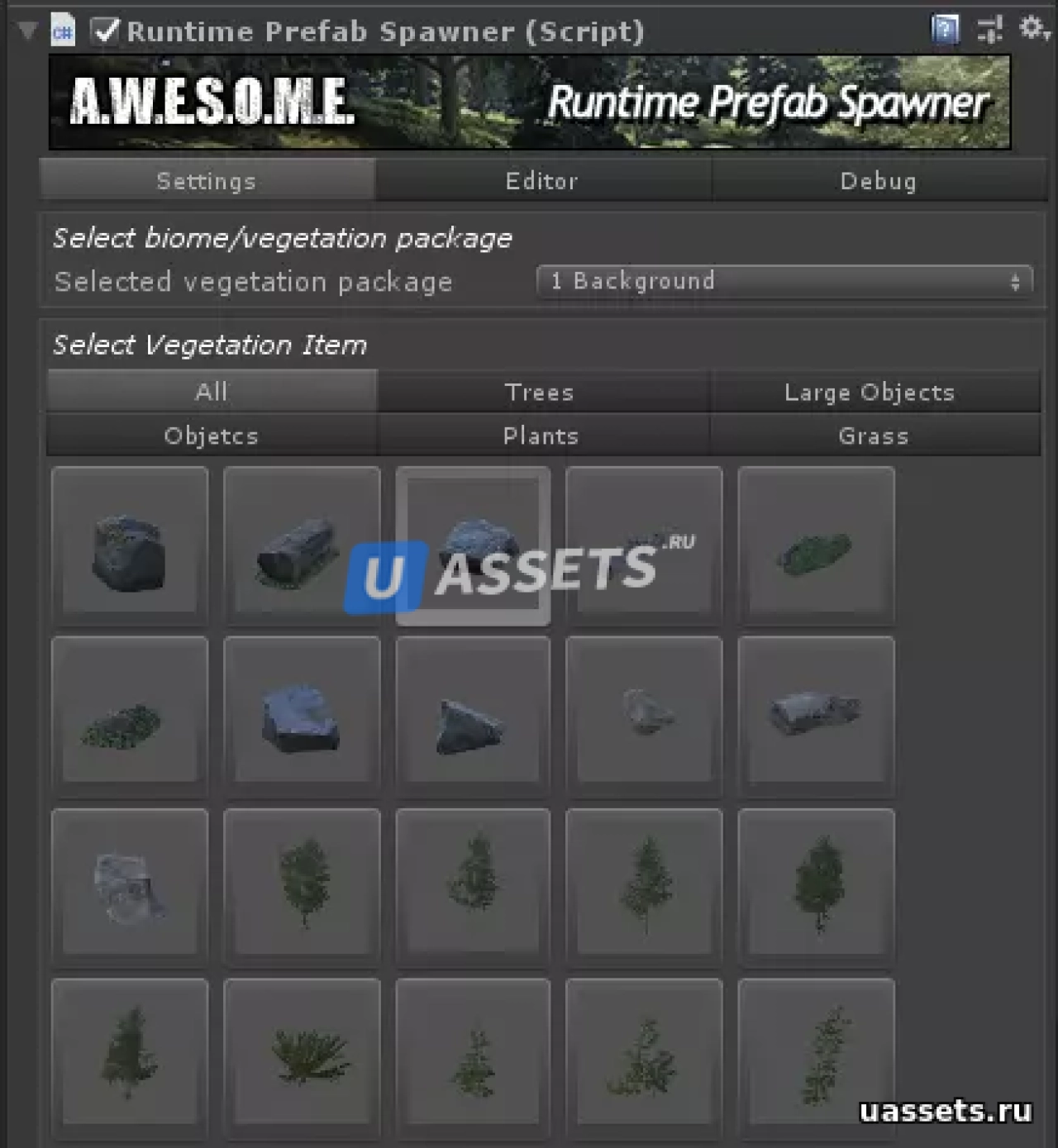 Screenshot #4 - Vegetation Studio Pro
