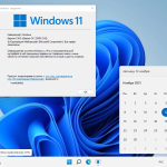 Screenshot #4 - Windows 11 Pro x64 21Н2 (build 22000.318) by ivandubskoj 11.11.2021