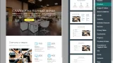 Screenshot #5 - Mobirise - конструктор сайтов