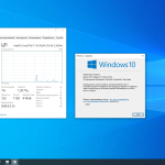 Screenshot #2 - Windows 10 x64 Enterprise 2021 LTSC Full version May 2024