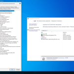 Screenshot #4 - Windows 10 Pro x64 для SSD 22H2 Build 19045.4046 by SLMP