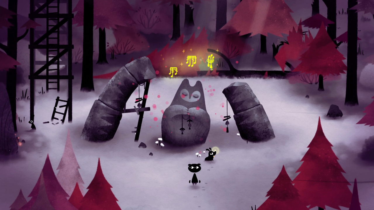 Screenshot #10 - Koira